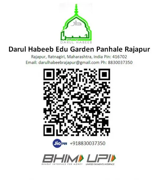 JAMIA DARUL HABEEB