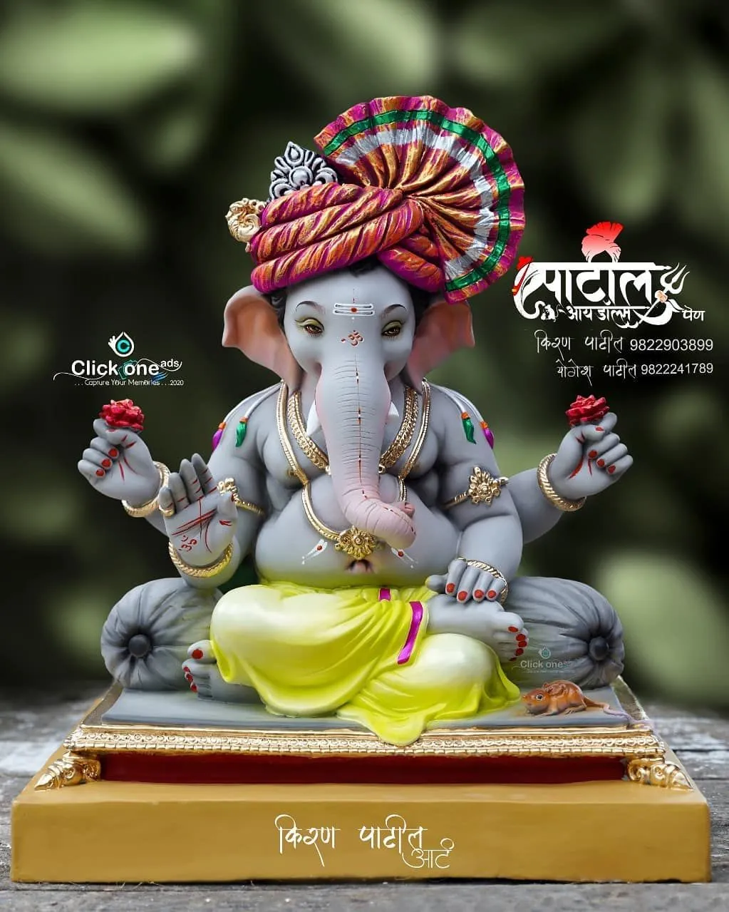 PATIL GANESH IDOLS PEN