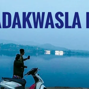 Usefull Contact Numbers Of Khadakwasla