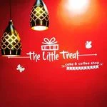The Little Treat House Vadkhal Pen