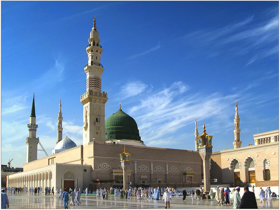  Prophet Muhammad ﷺ